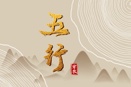 万年历查询表 今日万年历 2025年万年历
