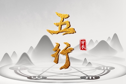 日历网 万年历日历 日历2025年吉日查询
