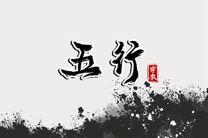 农历黄历,全民农历日历,农历网