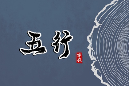 中国万年历黄道吉日,黄道吉日查询2025,日历全年黄道吉日